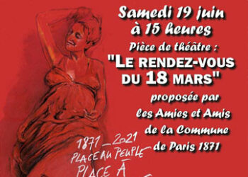 spectacle le rendez vous du 18 mars - marche du livre ancien paris bandeau