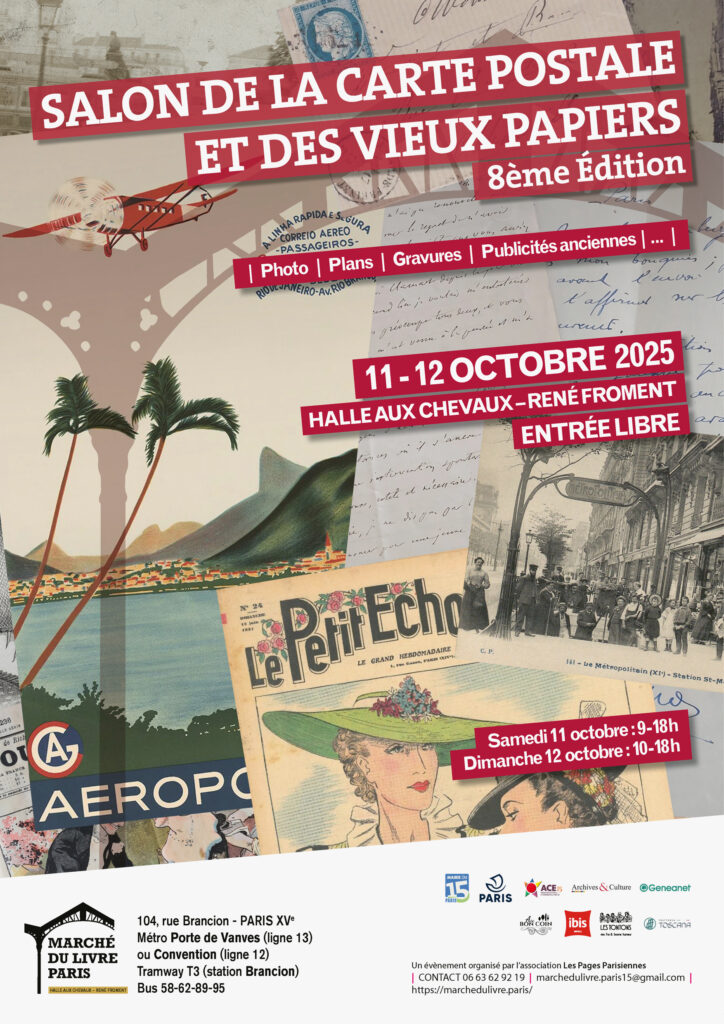 salon-de-la-carte-postale-et-des-vieux-papiers-affiche-2025-8-edition salon de la carte postale et des vieux papiers - affiche 2025 8 edition