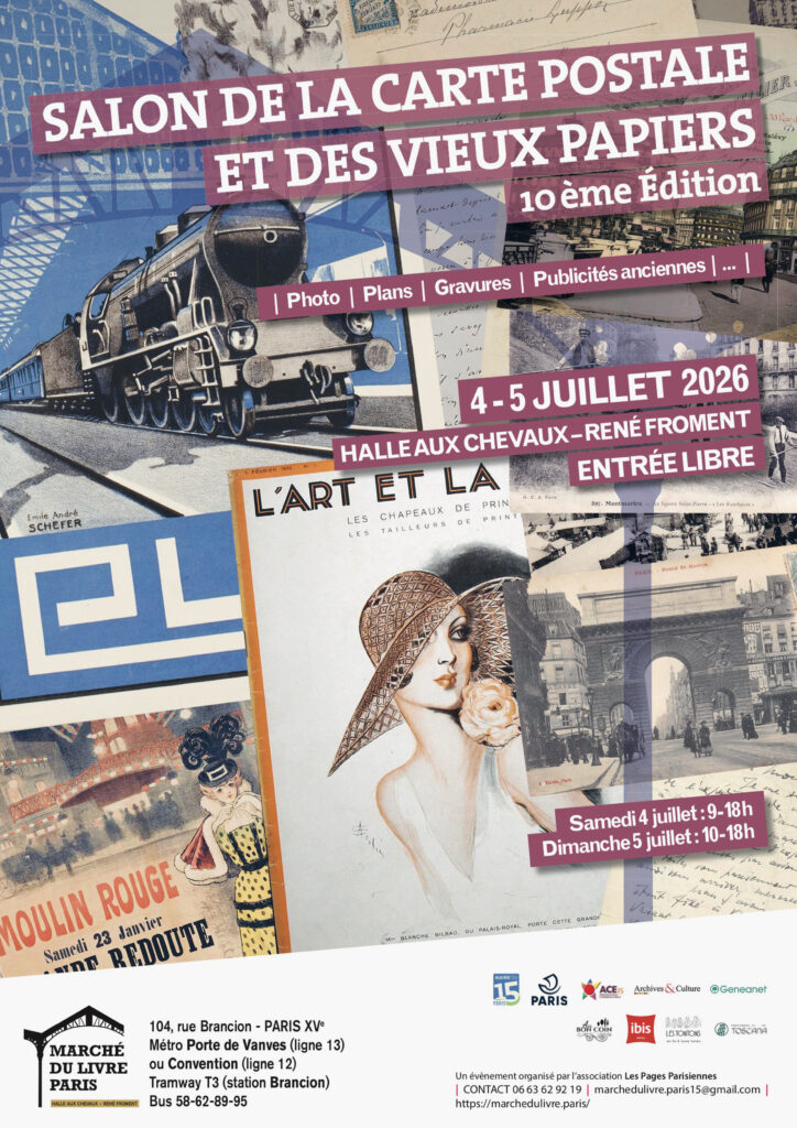 salon-de-la-carte-postale-et-des-vieux-papiers-2026 salon de la carte postale et des vieux papiers -2026 10 edition